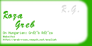 roza greb business card